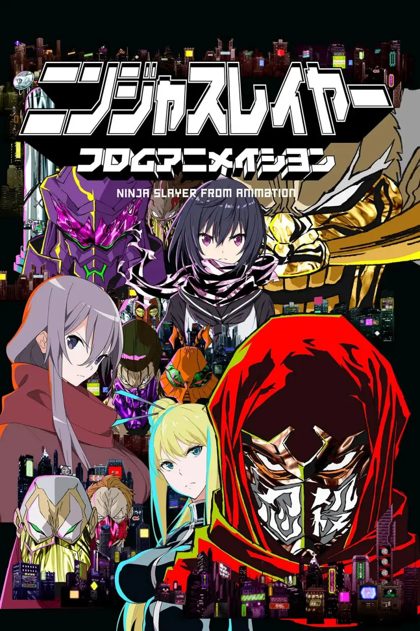 《忍者杀手》：赛博朋克与暴力美学的极致碰撞，一部cult味十足的动画