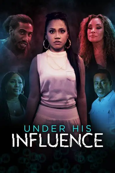 《在他的影响下2023》影评：成长、友情与爱情的交织，一部关于青春的诗意挽歌。