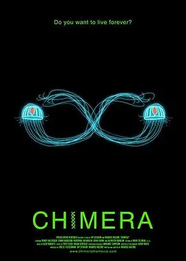 《怪兽应变》：末日危机下的生存抉择，人性与怪兽的终极较量！