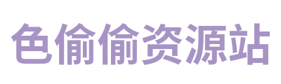 99这里只有精品 Logo